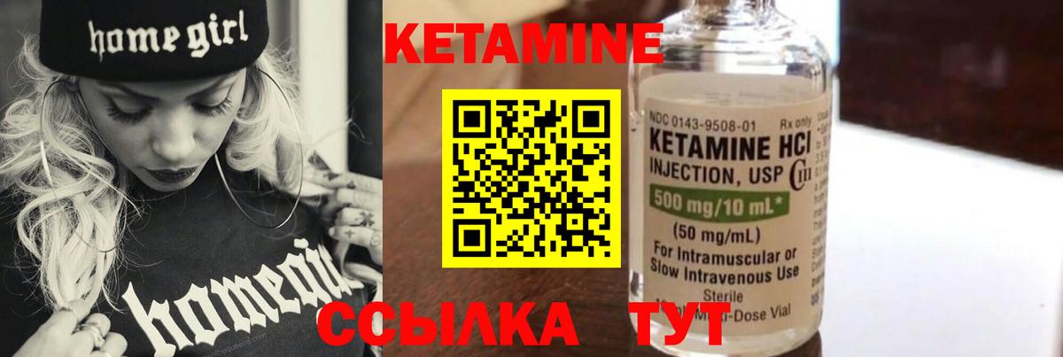 Канабис  ЭКСТАЗИ  МЕТАМФЕТАМИН  Мефедрон   ГАШИШ  Вход с VPN  Всеволожск  Кокаин 