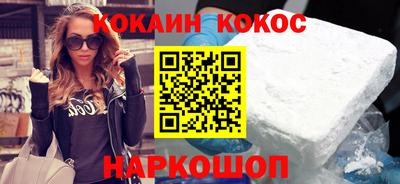 круглые Балаково