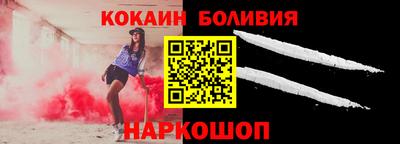 марки lsd Балашиха