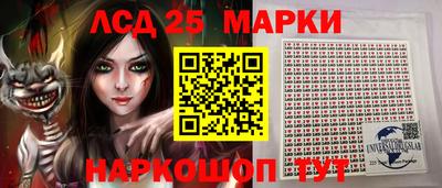 круглые Балаково