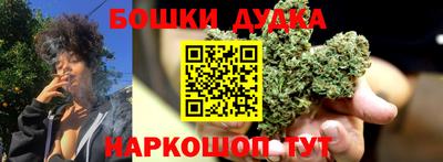 круглые Балаково
