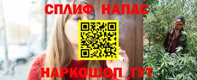 apvp Балахна
