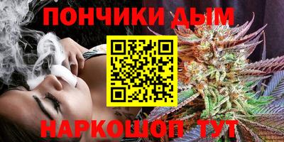 apvp Балахна