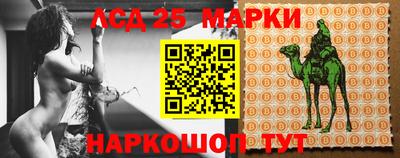 apvp Балахна