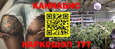 марки lsd Балашиха
