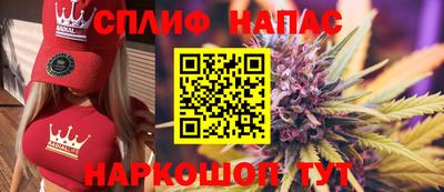 круглые Балаково