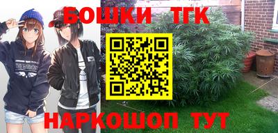 марки lsd Балашиха