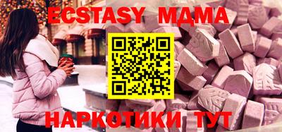 марки lsd Балашиха