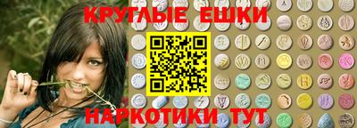 apvp Балахна