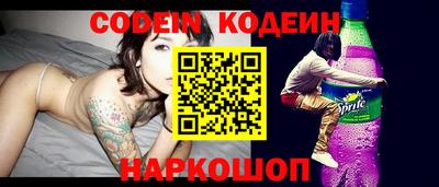 круглые Балаково
