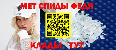 круглые Балаково