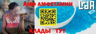 круглые Балаково