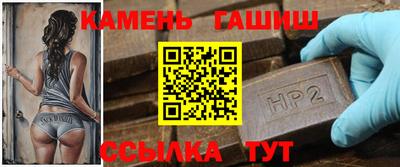 круглые Балаково