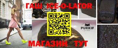 apvp Балахна
