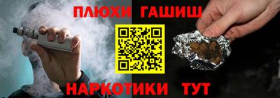 марки lsd Балашиха