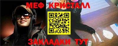 марки lsd Балашиха