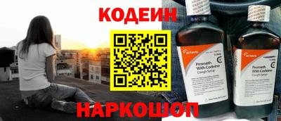 apvp Балахна