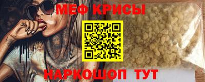 круглые Балаково