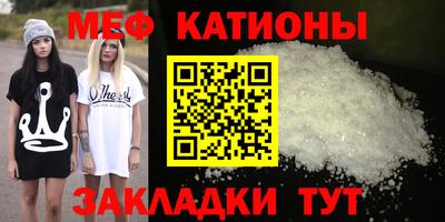 apvp Балахна
