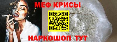 марки lsd Балашиха