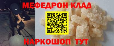 марки lsd Балашиха
