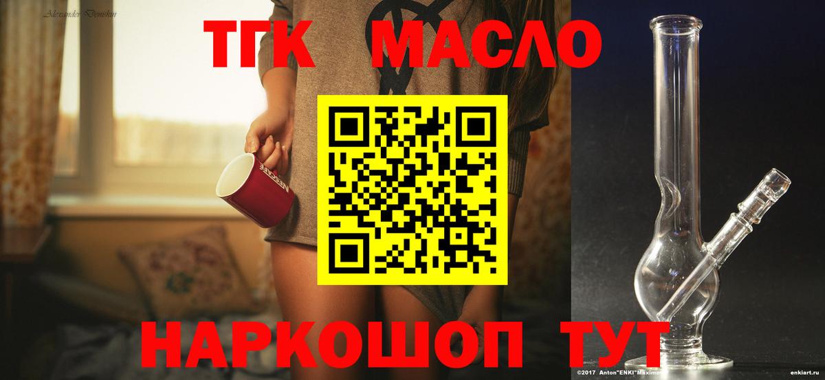 МАРИХУАНА Всеволожск